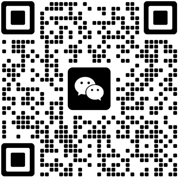 微信二维码